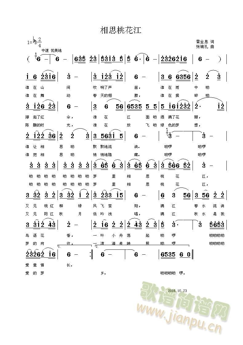 ��˼�һ���(���ָ��V)1