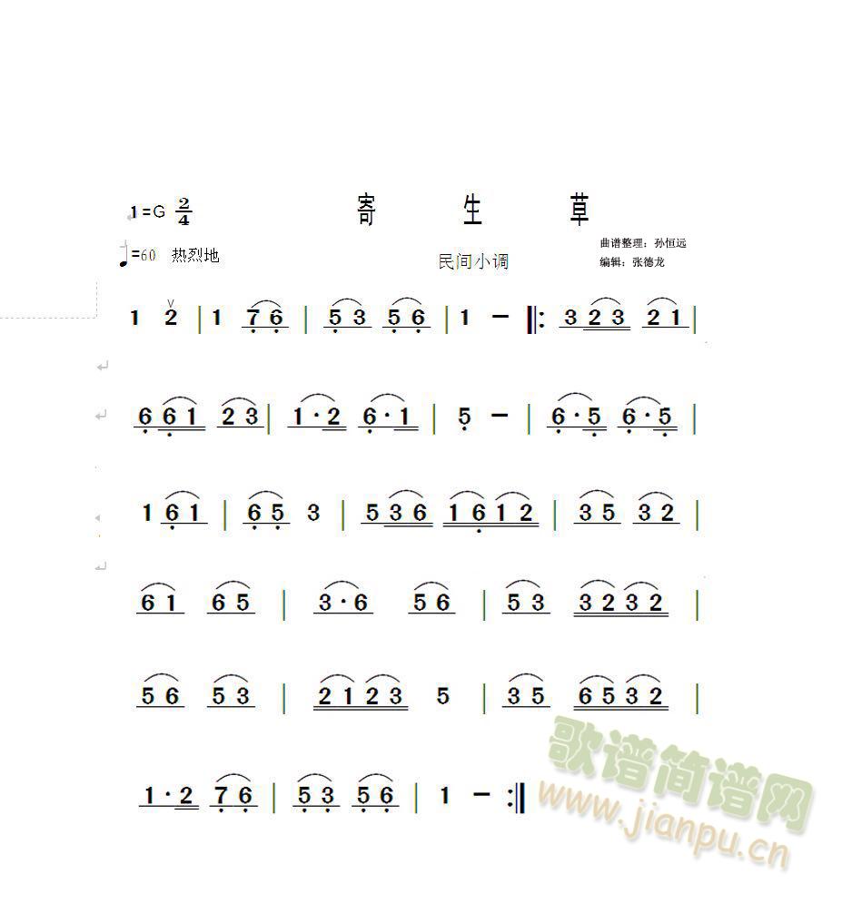 ������(�����V)1