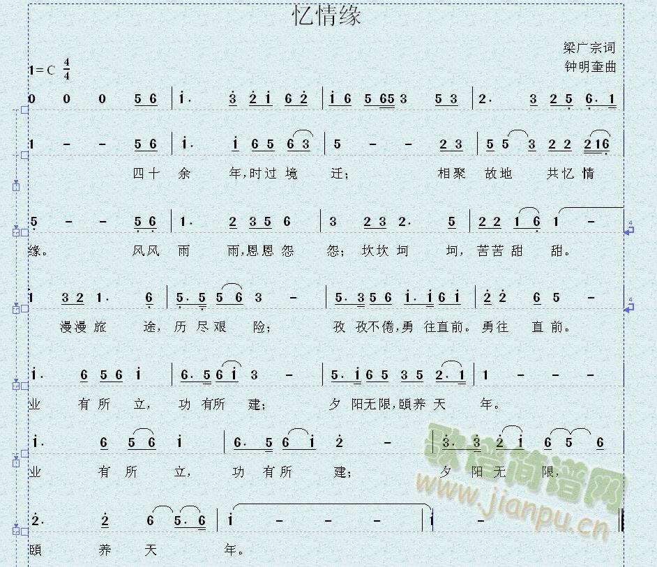 ���龉(���ָ��V)1