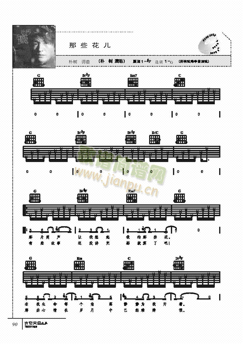 ��Щ����-���������(l��i)����(������(l�� )�V)1