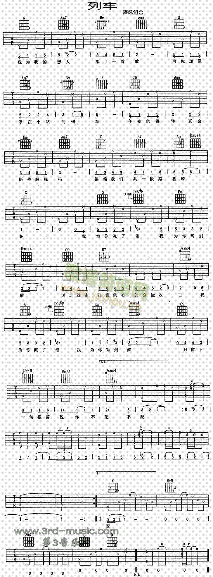 ��܇(ch��)(�����V)1