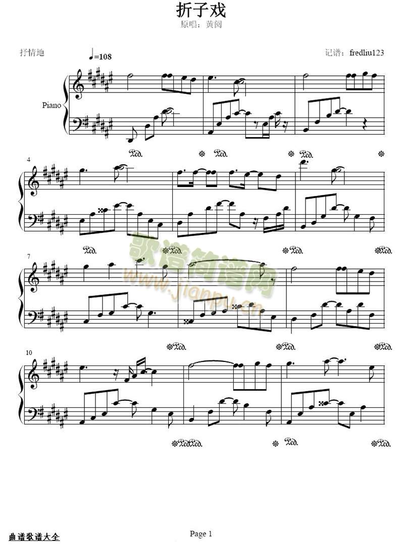 ���ӑ�(����)1