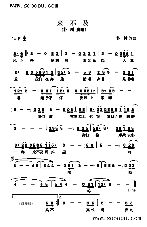 ��(l��i)���������(l��i)��(ji��n)�V(���ָ��V)1