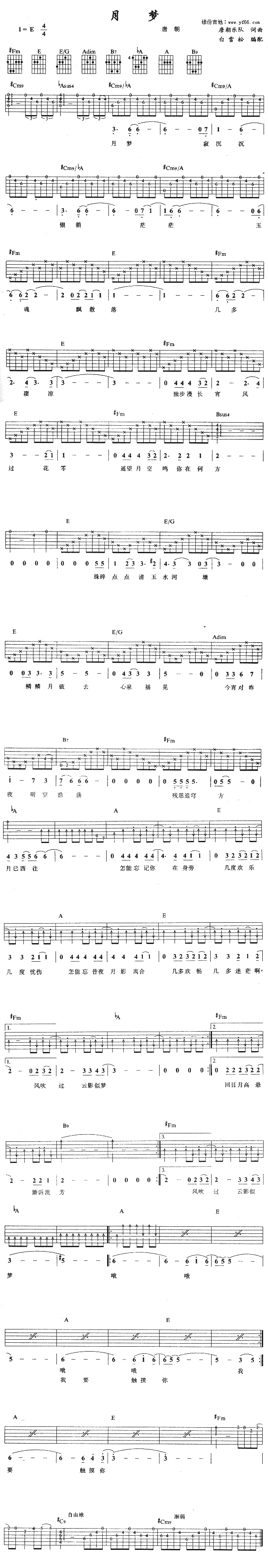 ��(m��ng)(�����V)1