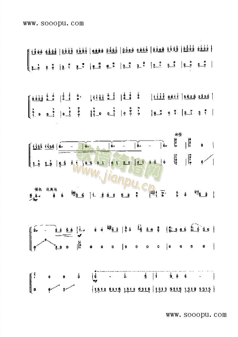 �y�ӱ̲���(l�� )�(l��i)�Ź~(������(l�� )�V)5