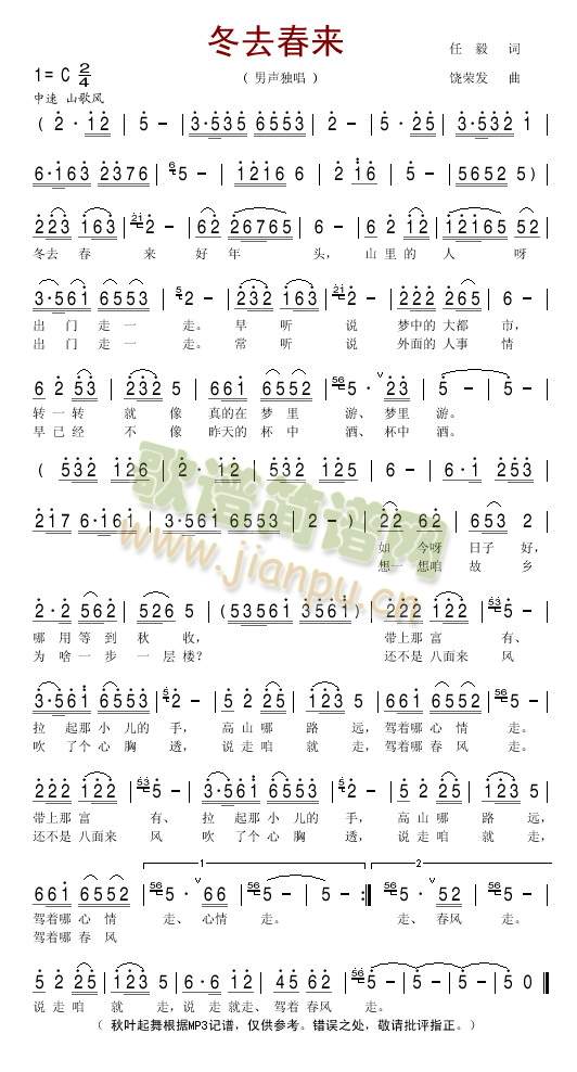 ��ȥ����(l��i)(���ָ��V)1