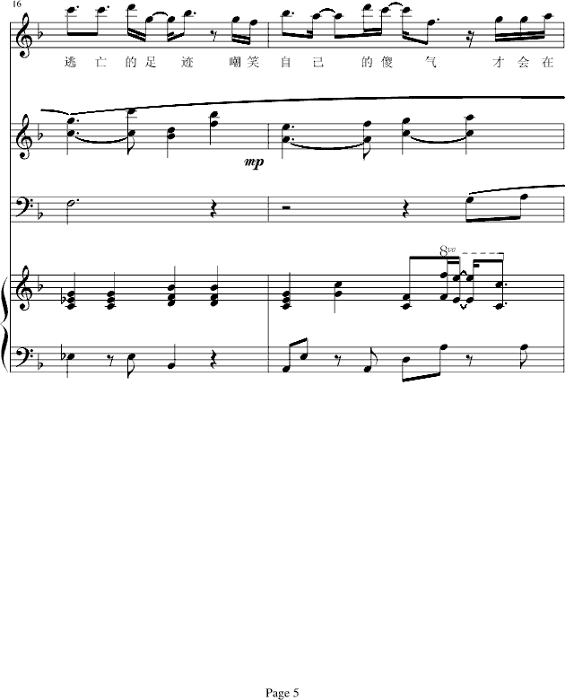 ��֪(����V)5