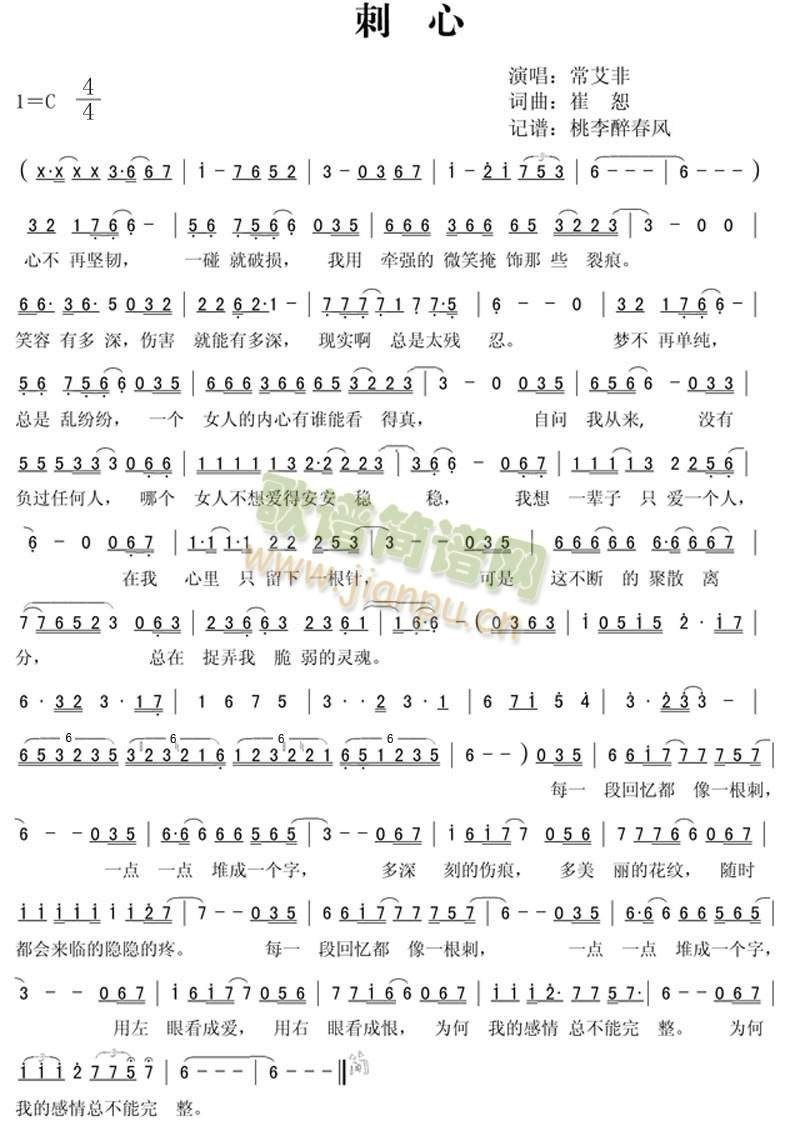 ����(���ָ��V)1