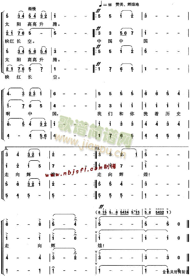 �����x��(���ָ��V)6