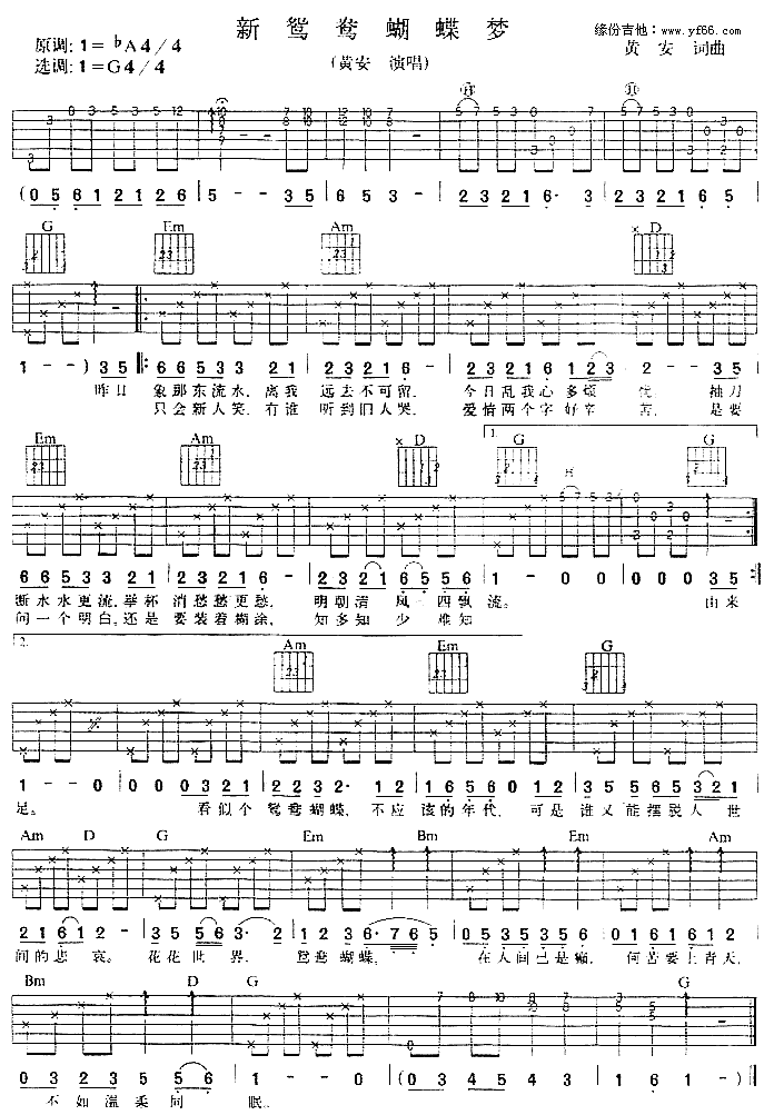 ���x��������(m��ng)(���ָ��V)1