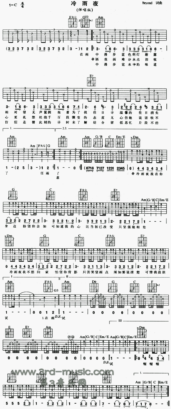 ����ҹ(�����V)1