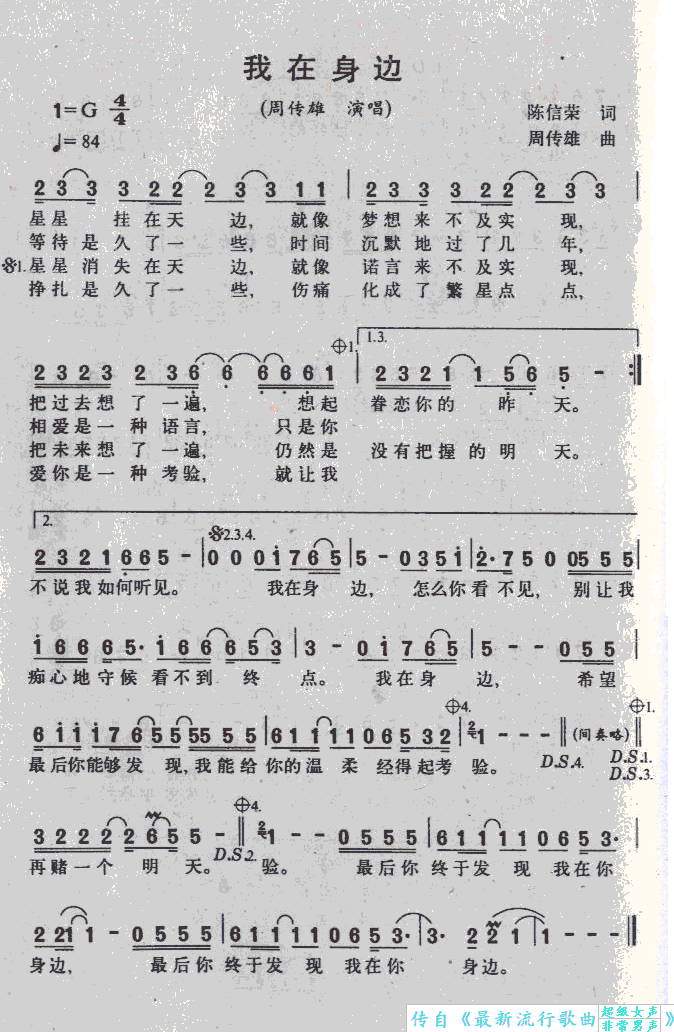 ������߅(���ָ��V)1