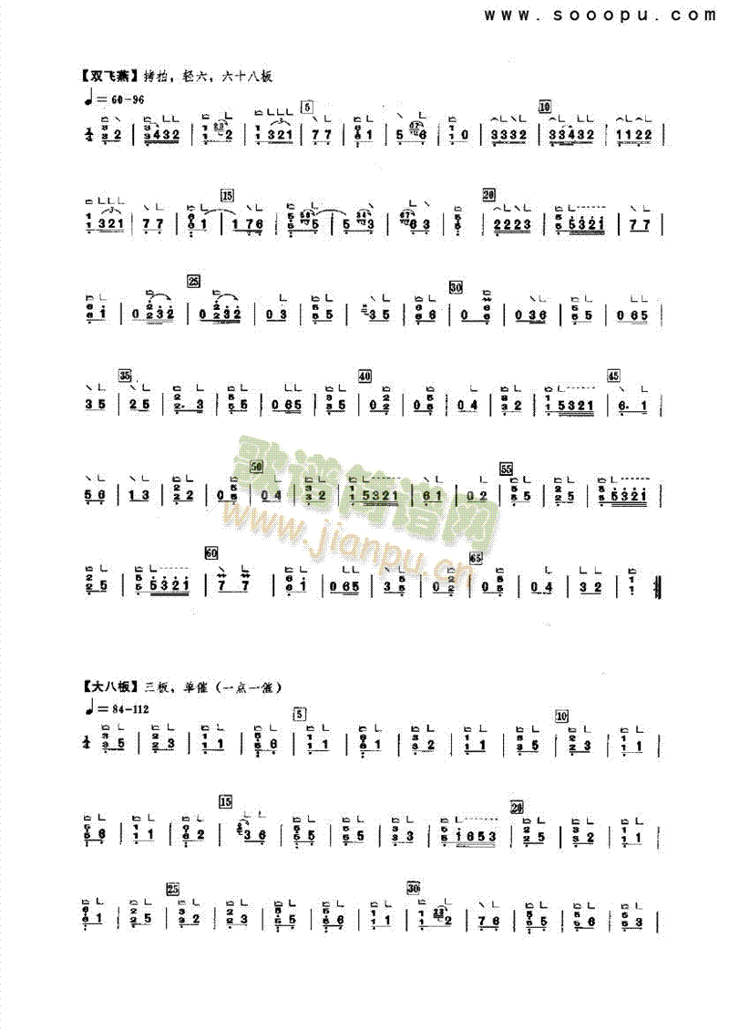 ��˰���(l�� )�(l��i)�Ź~(������(l�� )�V)3