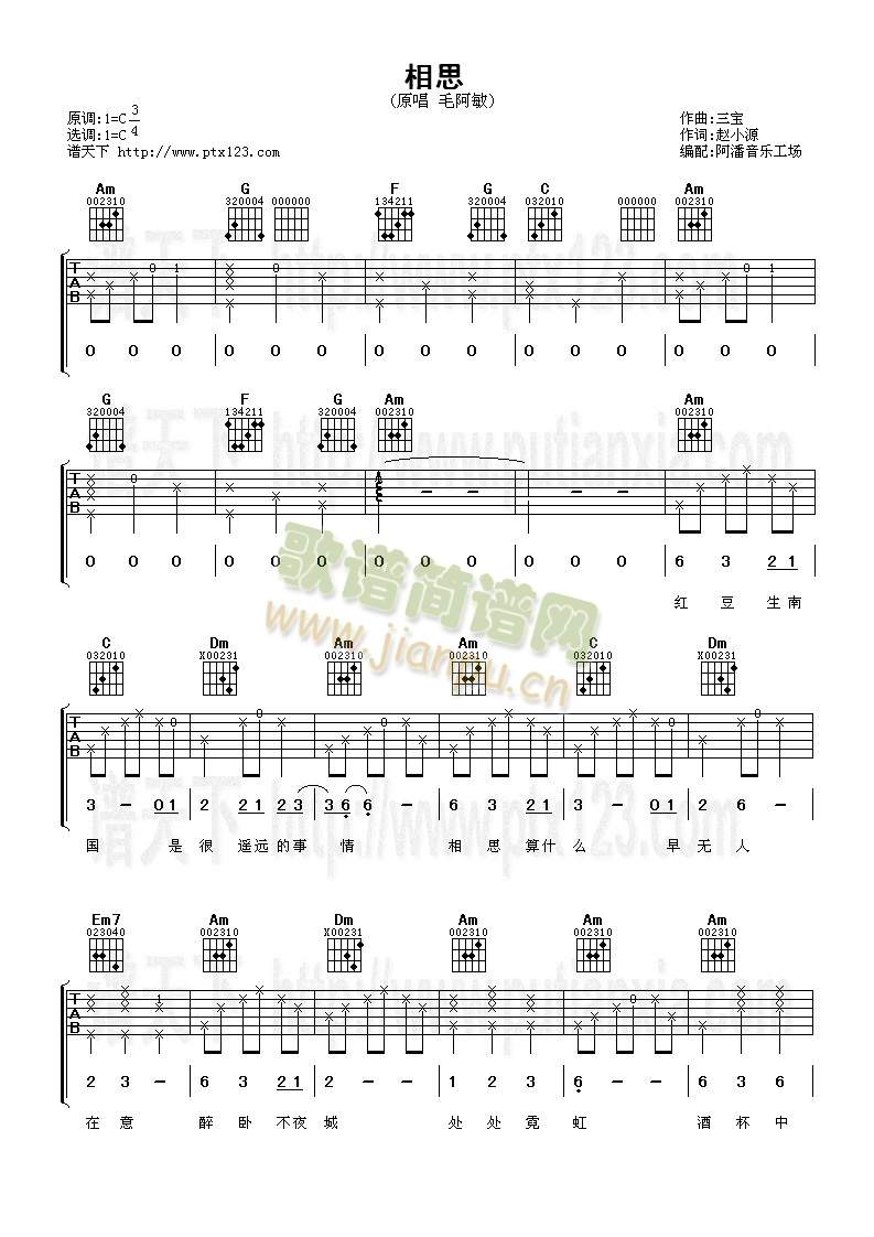 ��˼(�����V)1