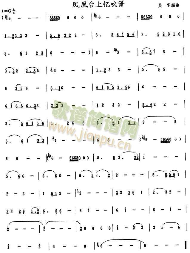 �P���_�ϑ���ʒ(��ʒ�V)1