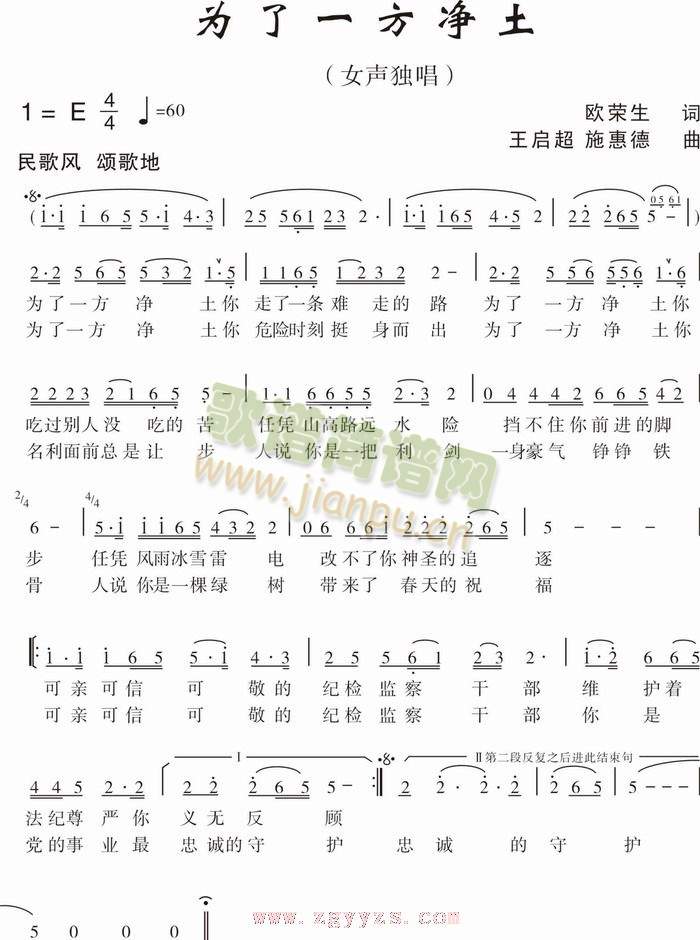 ����һ������(���ָ��V)1