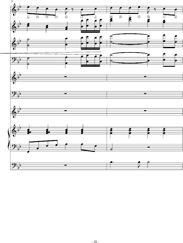 Ӌ�^(����V)10