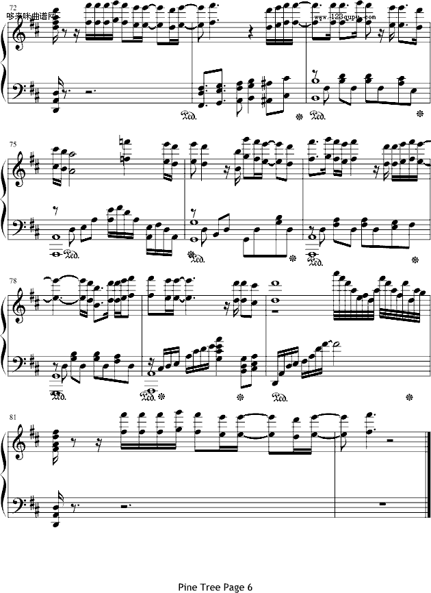 PinrTree-������(����V)6