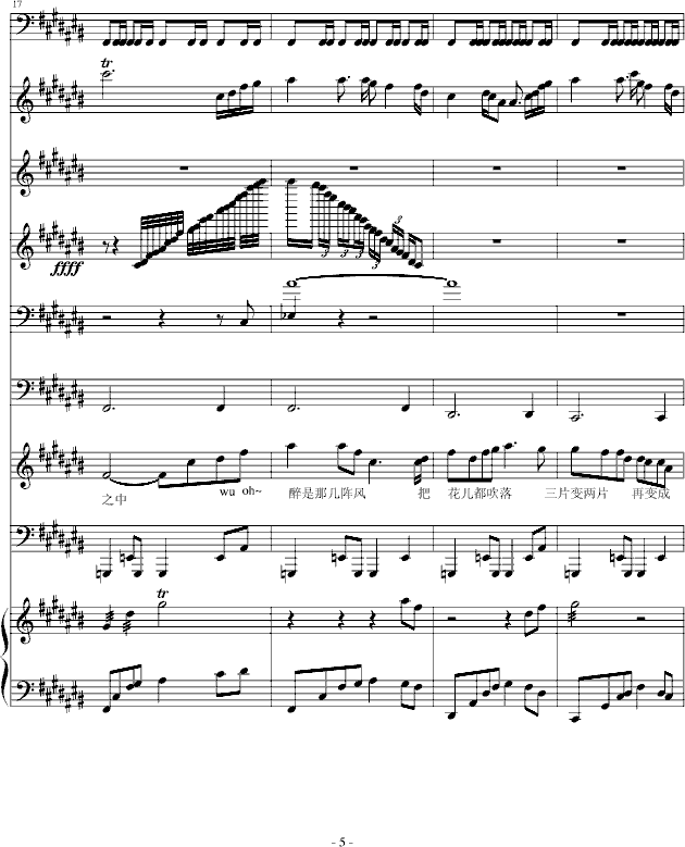 ���ǉ�(m��ng)(����V)5