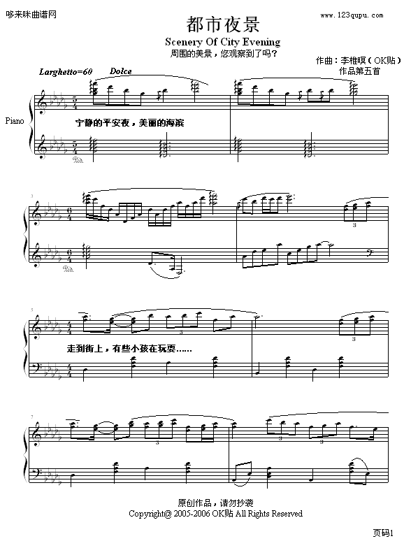 ����ҹ��-OK�N(����V)1