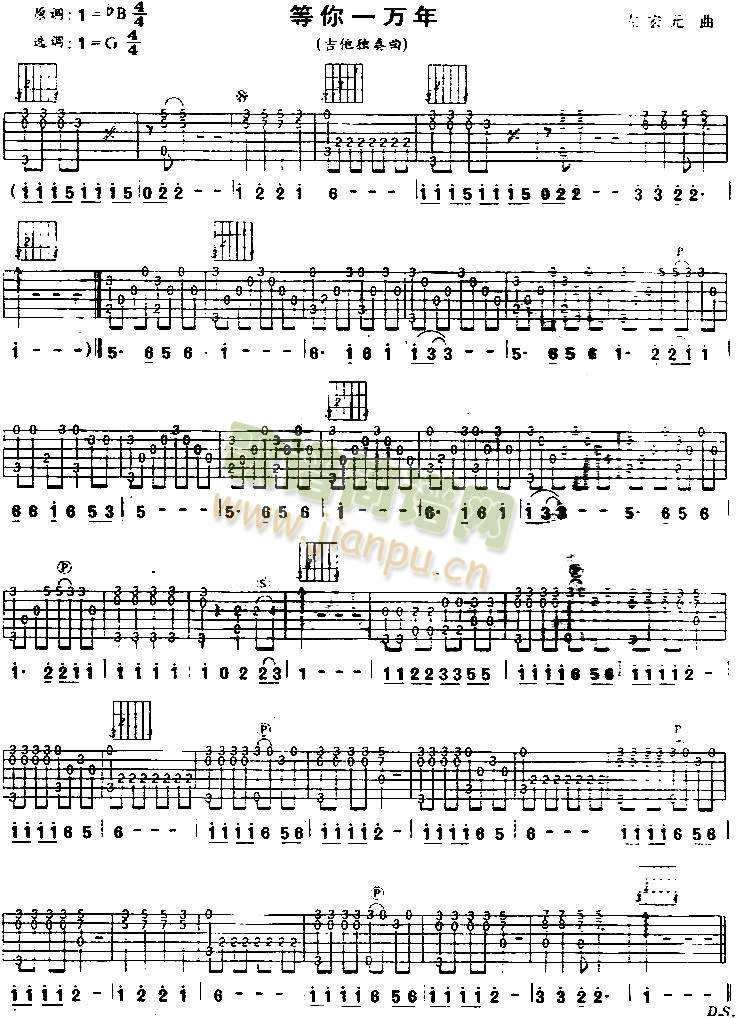 ����һ�f(w��n)��(����)1