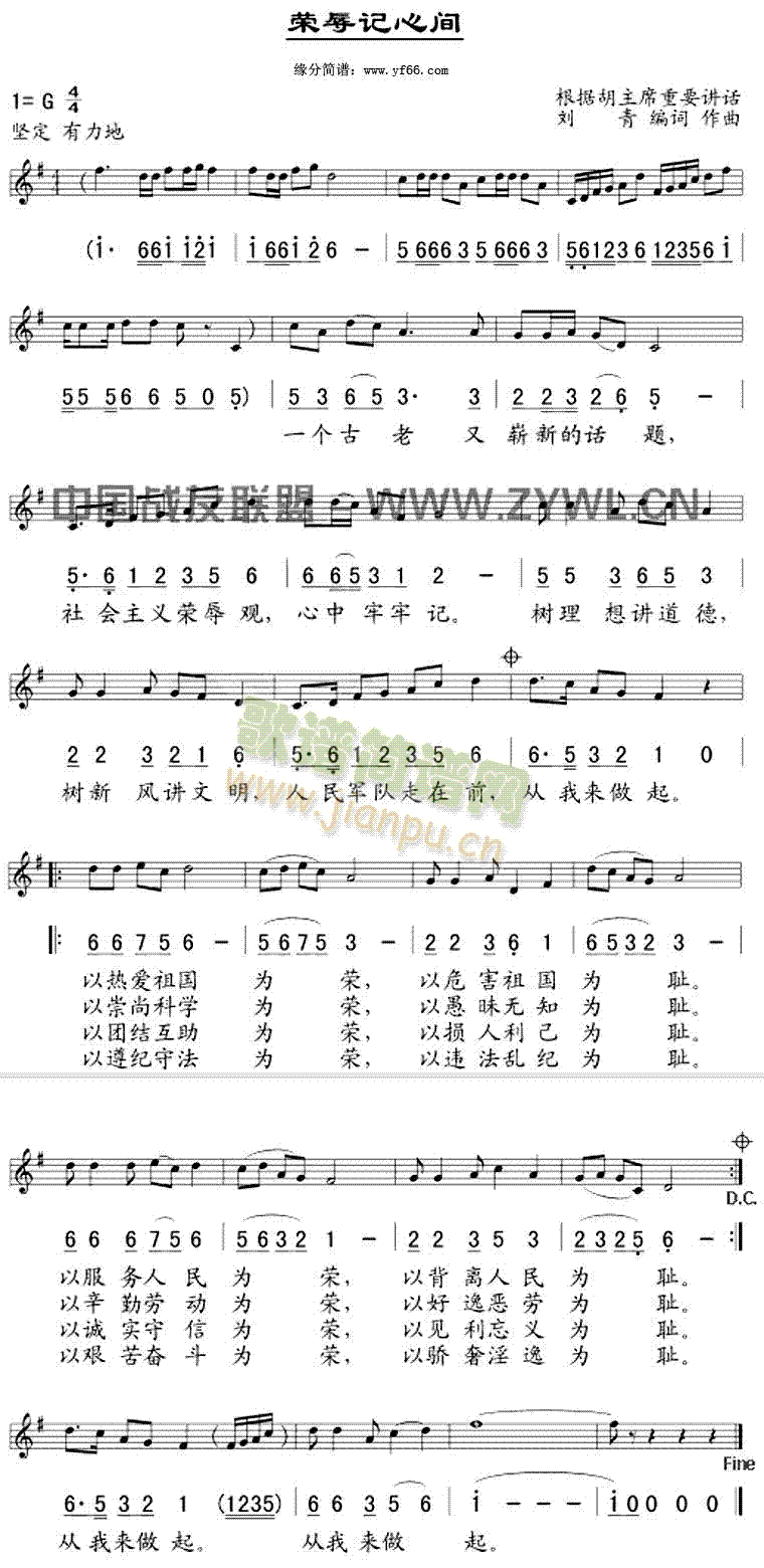 �s��ӛ���g-�˘s�ːu(ʮ�ּ�����)1