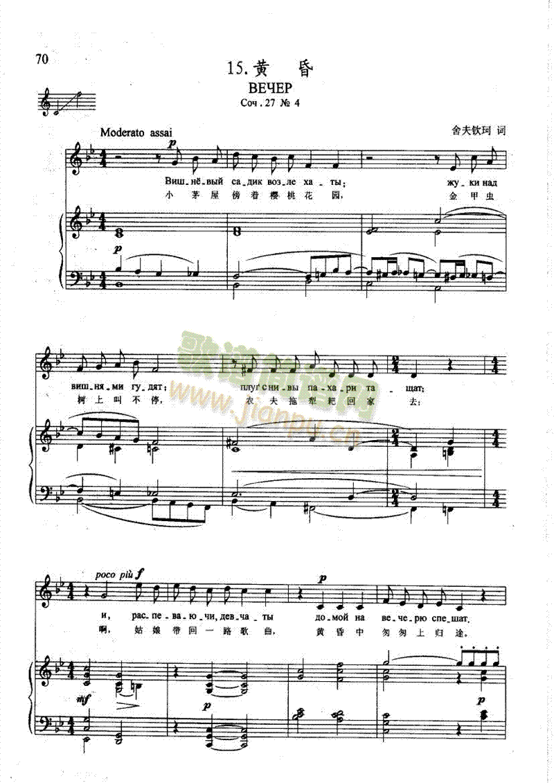 �S������(l��i)��ٰ����V(����V)1