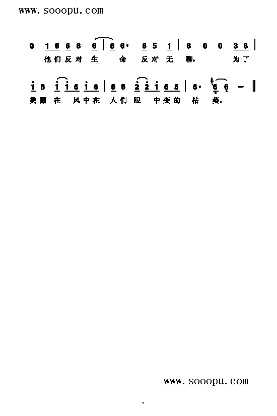 �ª������ǿɐu�ĸ����(l��i)��(ji��n)�V(������(l�� )�V)3