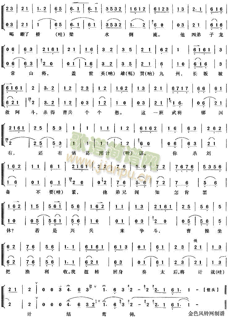 ��ǧ�q�����ݳ���(�������V)3