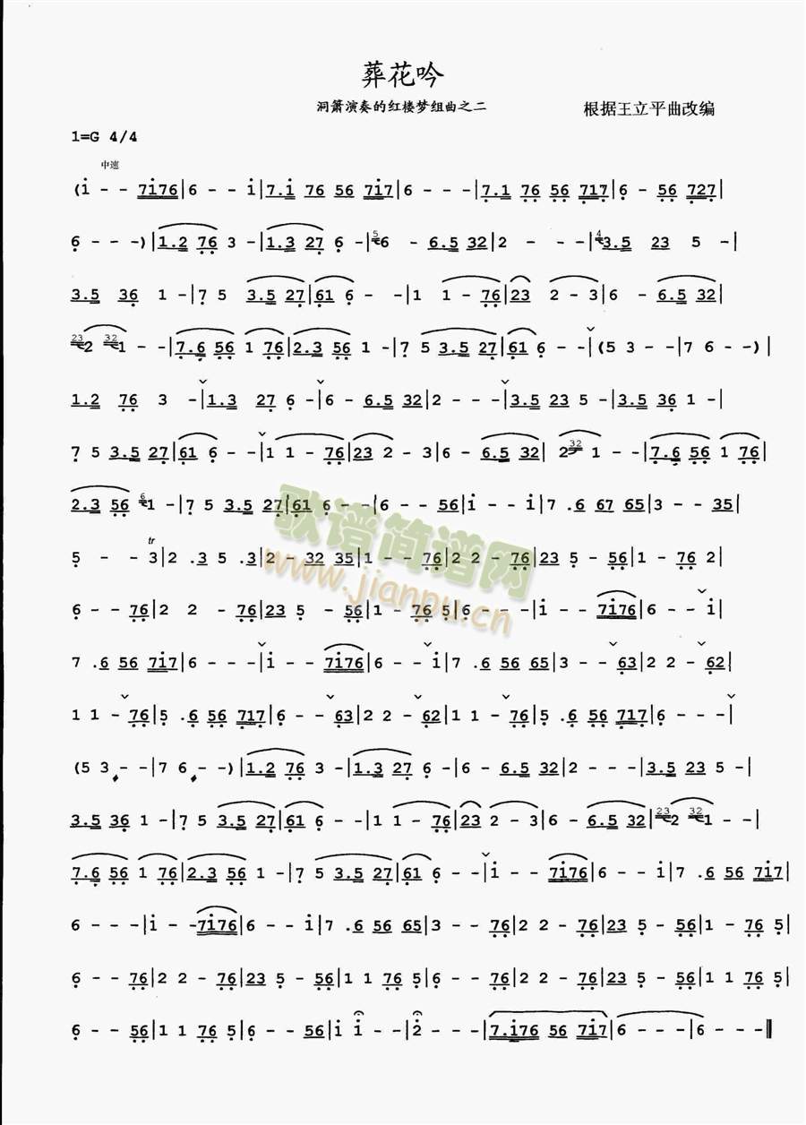 �Ứ��(��ʒ�V)1