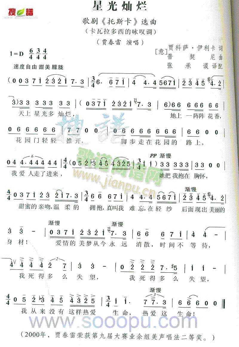 �ǹ�N��(���ָ��V)1