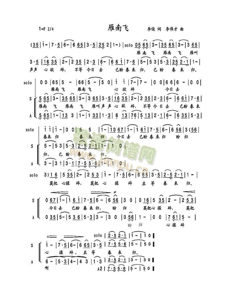 �����w(�ϳ��V)1