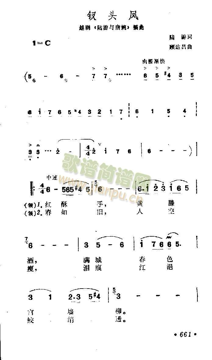 ��^�P(����)1