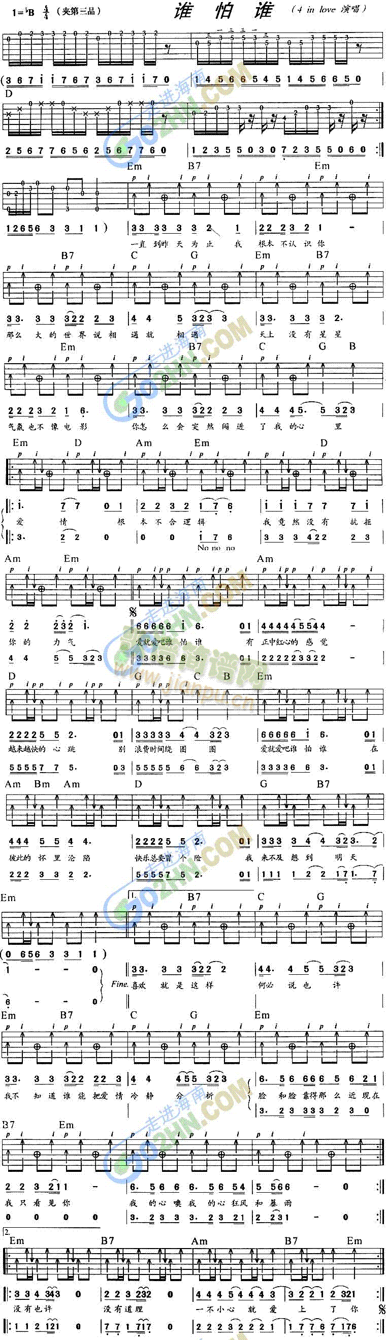 �l(shu��)���l(shu��)(�����V)1