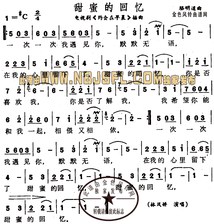 ���۵Ļؑ�(���ָ��V)1