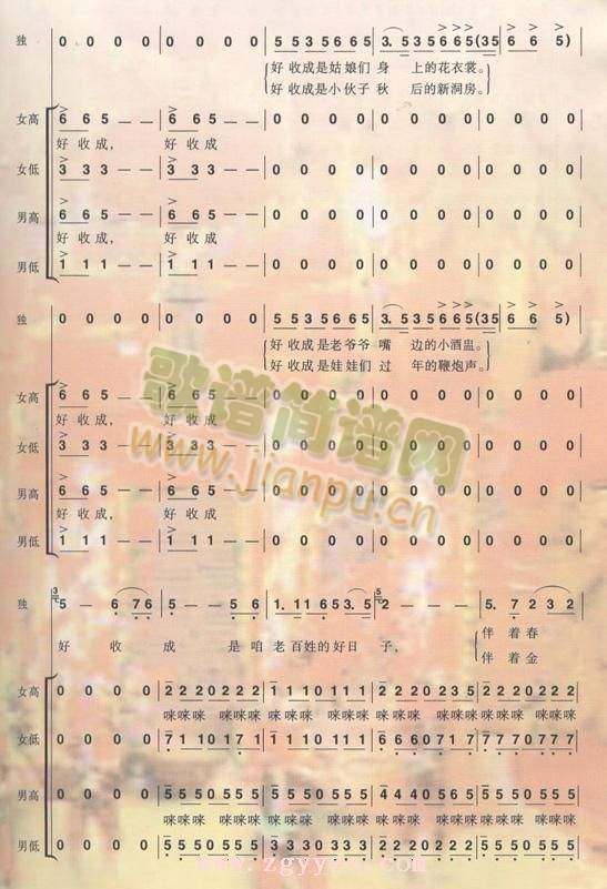 ������(���ָ��V)3