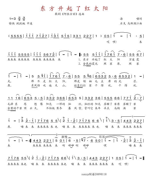 �|�������˼t̫�(y��ng)(���ָ��V)1