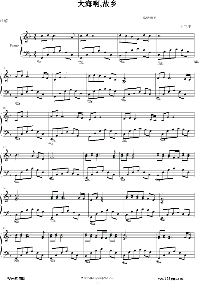 �󺣰������l-�Ї�����(����V)1