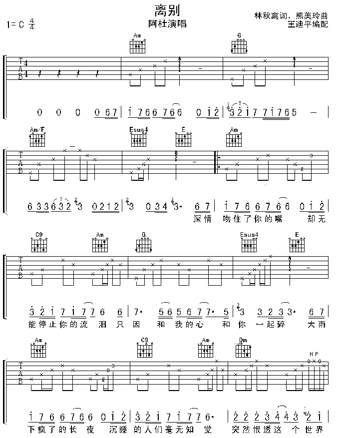 �x�e(�����V)1