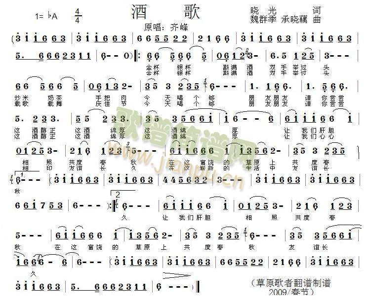 �Ƹ�(���ָ��V)1