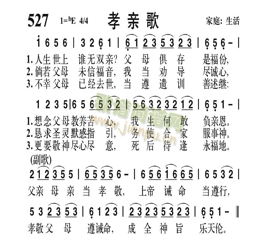 Т�H��(���ָ��V)1