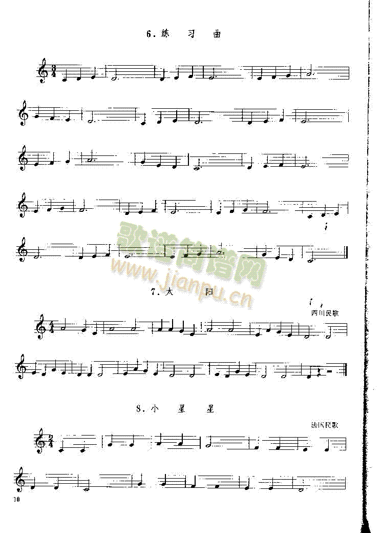 ��һ��P010(������(l�� )�V)1