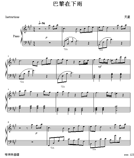 ����������-��������(����V)1