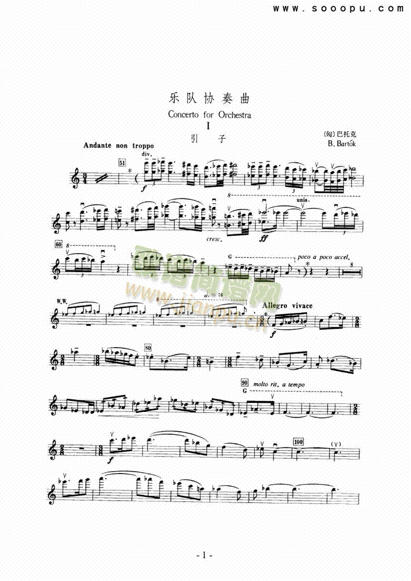 ��(l�� )ꠅf(xi��)�����������Ҙ�(l�� )�(l��i)С����(������(l�� )�V)1