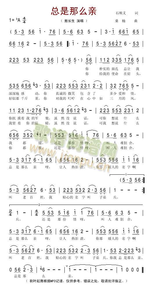 ������ô�H(���ָ��V)1