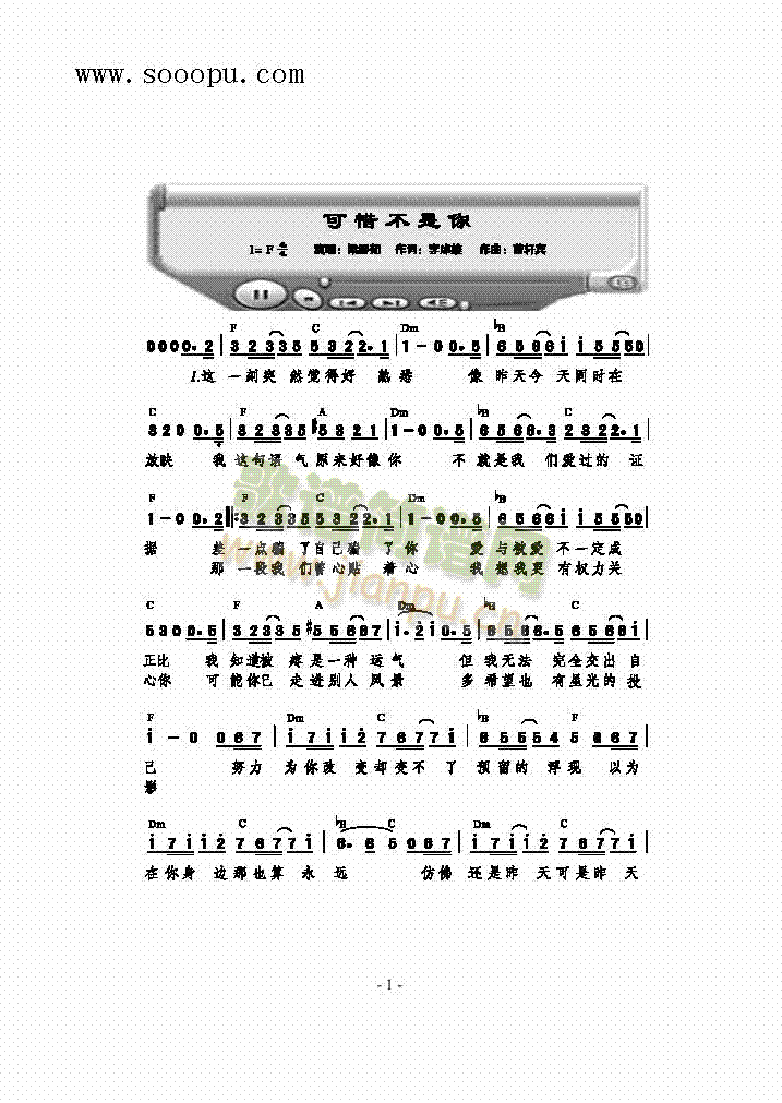 ��ϧ����������(l��i)��(ji��n)�V(������(l�� )�V)1