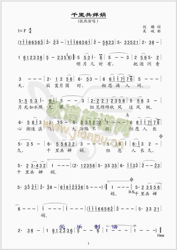 ǧ�ﹲ�Ⱦ�(���ָ��V)1