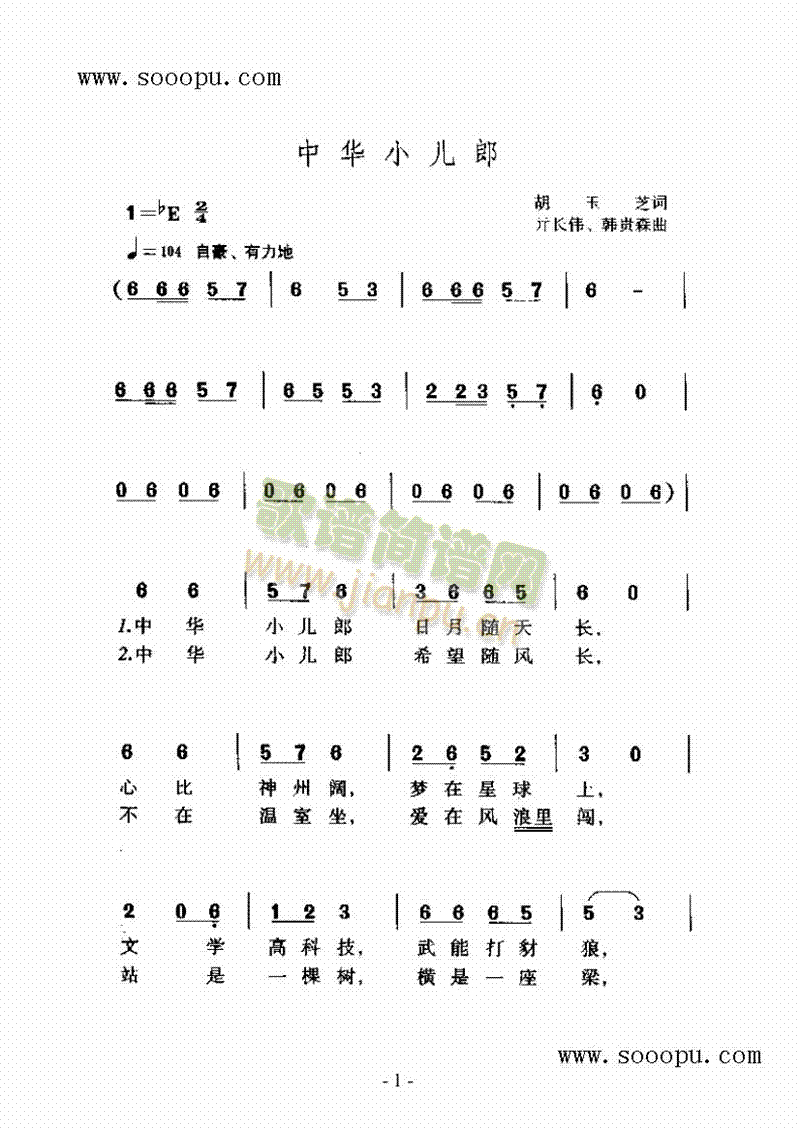 ���AС���ɸ����(l��i)��(ji��n)�V(������(l�� )�V)1