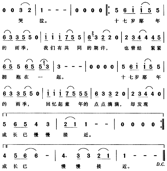 ʮ�ߚq���꼾2(���ָ��V)1