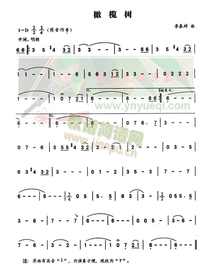 �ϙ��(sh��)(���J�z�V)1